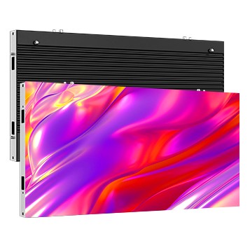 Where is the shutdown button of the LED display hidden?